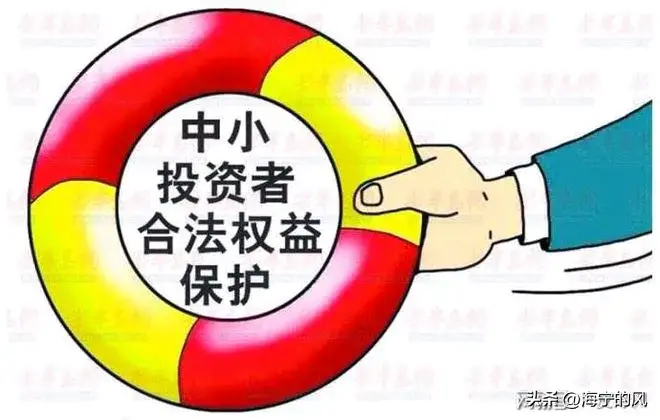 牛市不忘严格监管这是好事是对消费市场健康发展的一种保障。