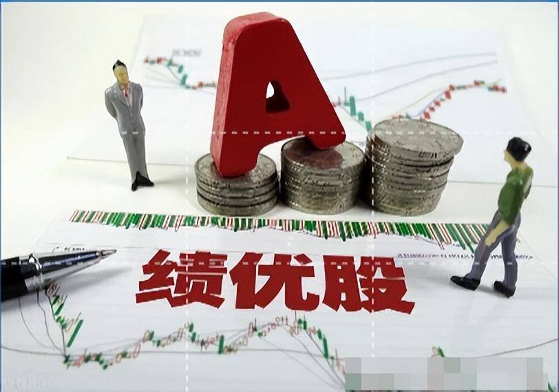 中国股市炒股就是炒成交量高位天量主力跑低位天量主力进!