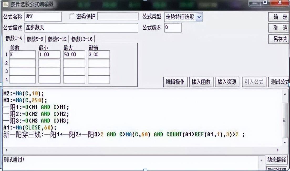 中国股市股价却单边下跌难道只是主力骗盘的一种手段?