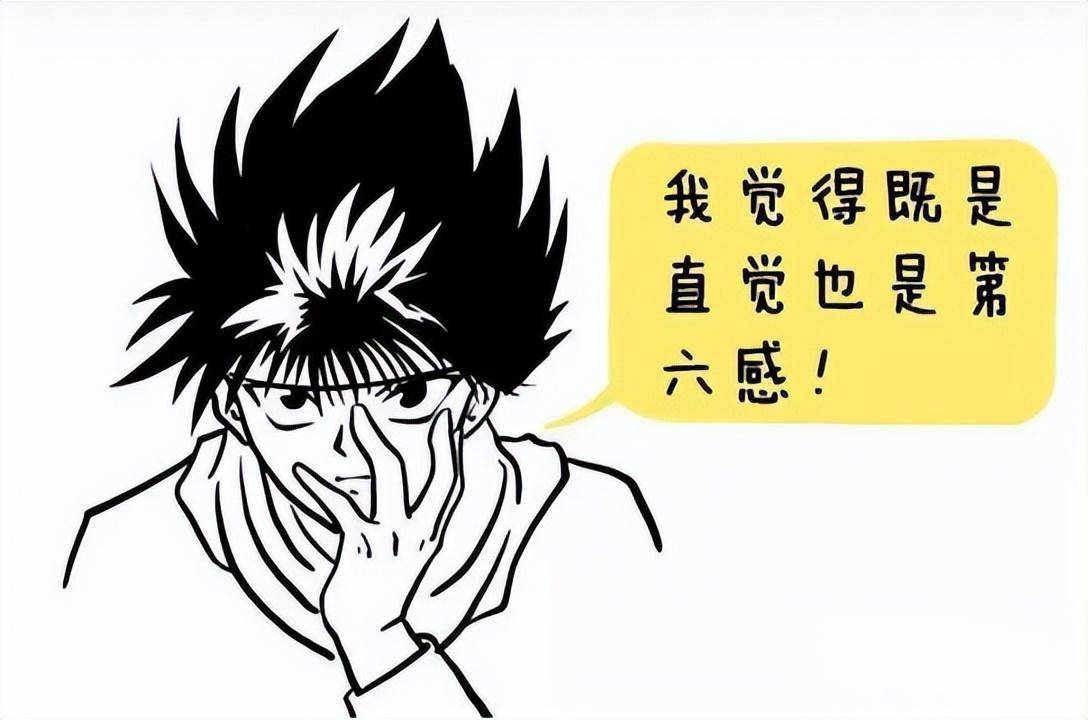 顶级操盘手都是如何复盘的？学会也许离成功不远了