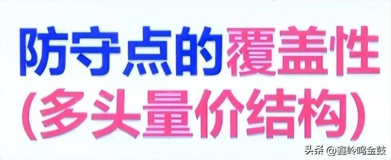 大a之量价九式