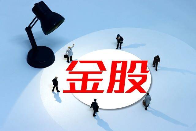 如何看懂板块轮动从宏观到部分的投资决策分析