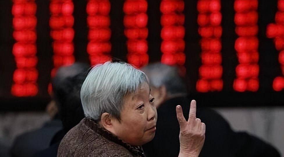 抄底信号来了?最佳买点已经出现这两个板块有望大涨