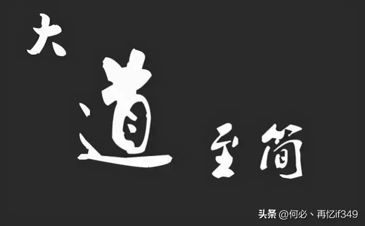 中国A股在股市真正厉害的赚钱高手往往很享受孤独