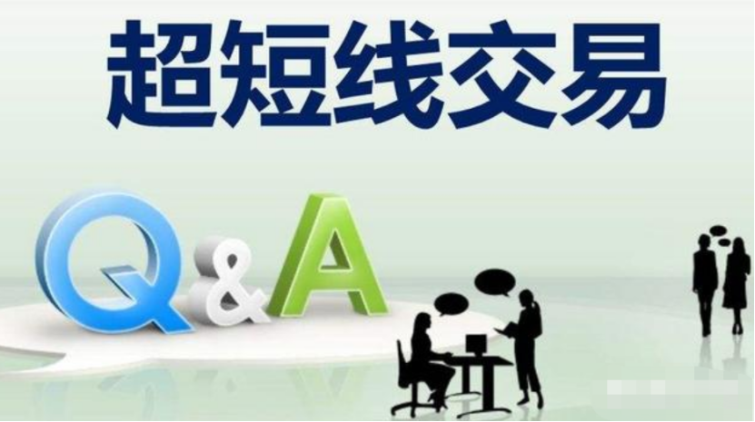 股民为啥不赚钱？频繁交易是背锅侠之一