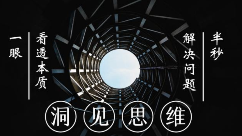股民为啥不赚钱？频繁交易是背锅侠之一