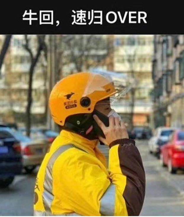 股民的微妙心理被套可以理解踏空却不能接受