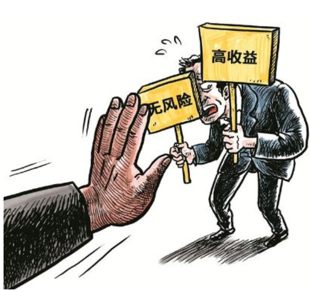 股民的微妙心理被套可以理解踏空却不能接受