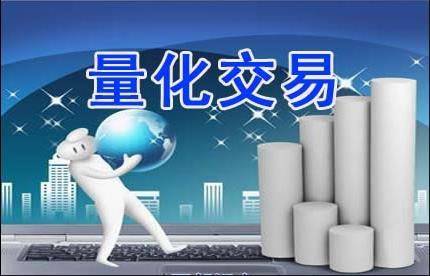 牢记交易之道