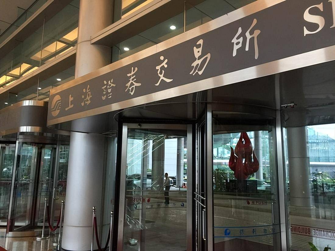 老陈的股市必修课之一认识股市
