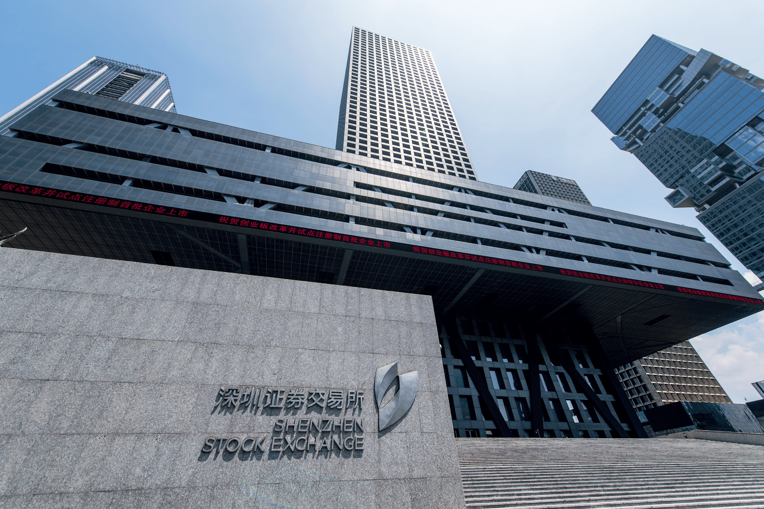 老陈的股市必修课之一认识股市