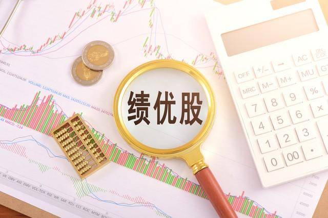 股市必修课之五如何选股