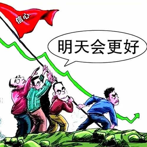 股市阻力重重你的投资还能逆风翻盘吗？股市还有上升空间吗