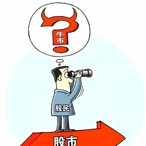 股市阻力重重你的投资还能逆风翻盘吗？股市还有上升空间吗