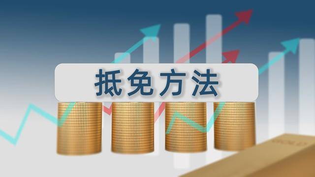 A股市场中国股市未来十年这43只高科技企业龙头一定不能忽视