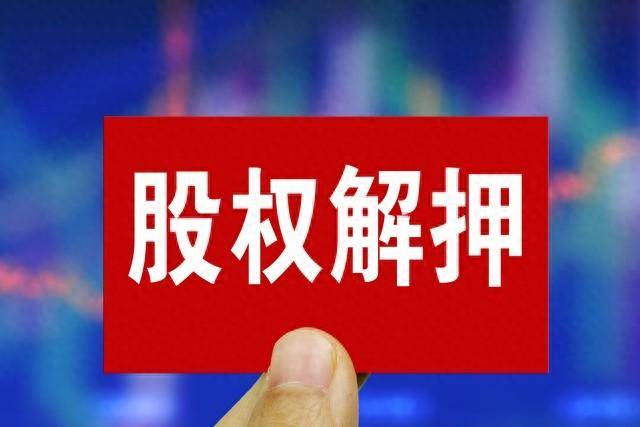 中国股市散户们靠投资股票如何快速赚到第一个100万？