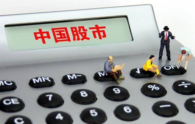 中国股市牛市生于悲观长于怀疑成于乐观死于狂热！