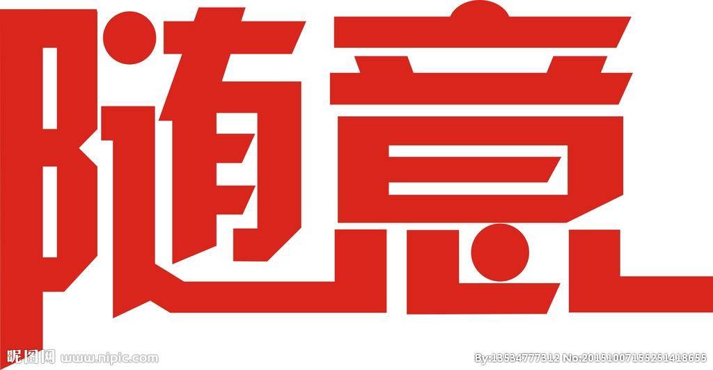 股市存在二八定律现象有十大深层次原因