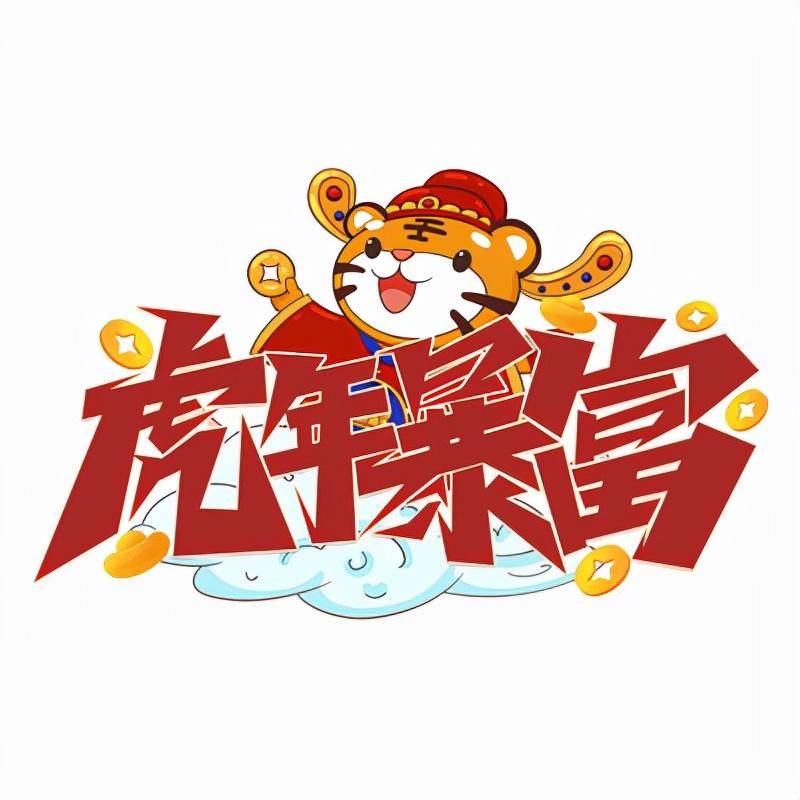 股市存在二八定律现象有十大深层次原因