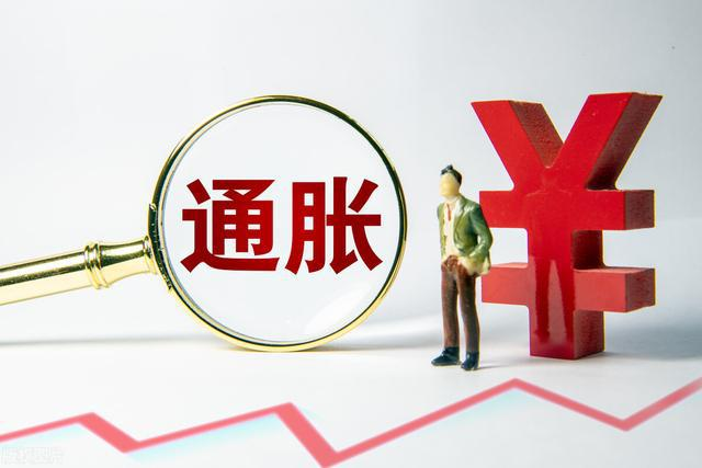 看懂了经济学十大原理投资股票赚钱养家其实也不难