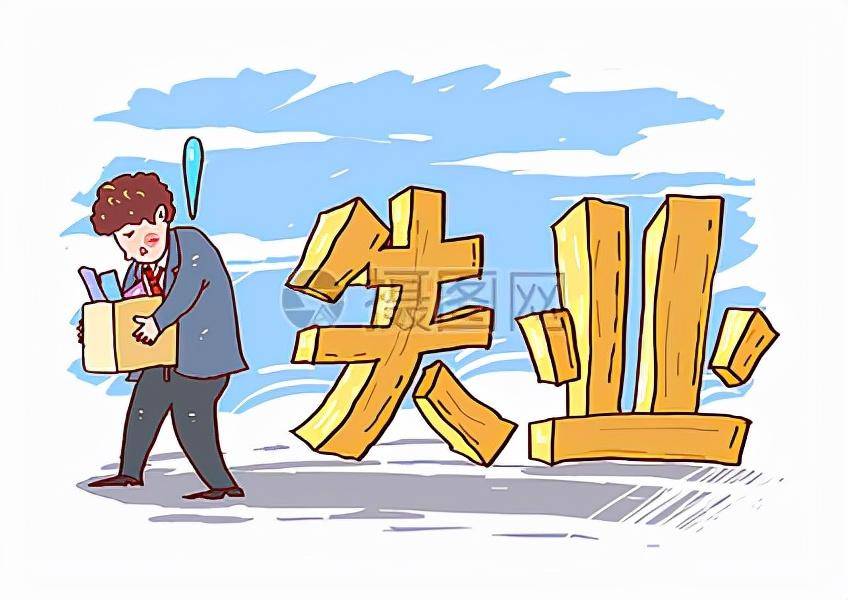 看懂了经济学十大原理投资股票赚钱养家其实也不难