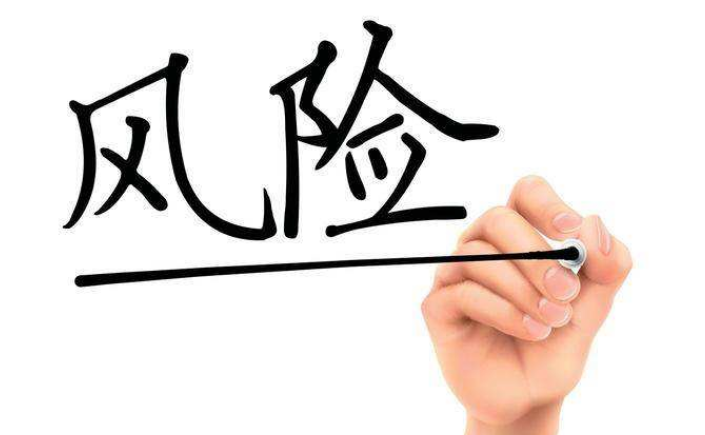 基金或者股票定投的五大好处