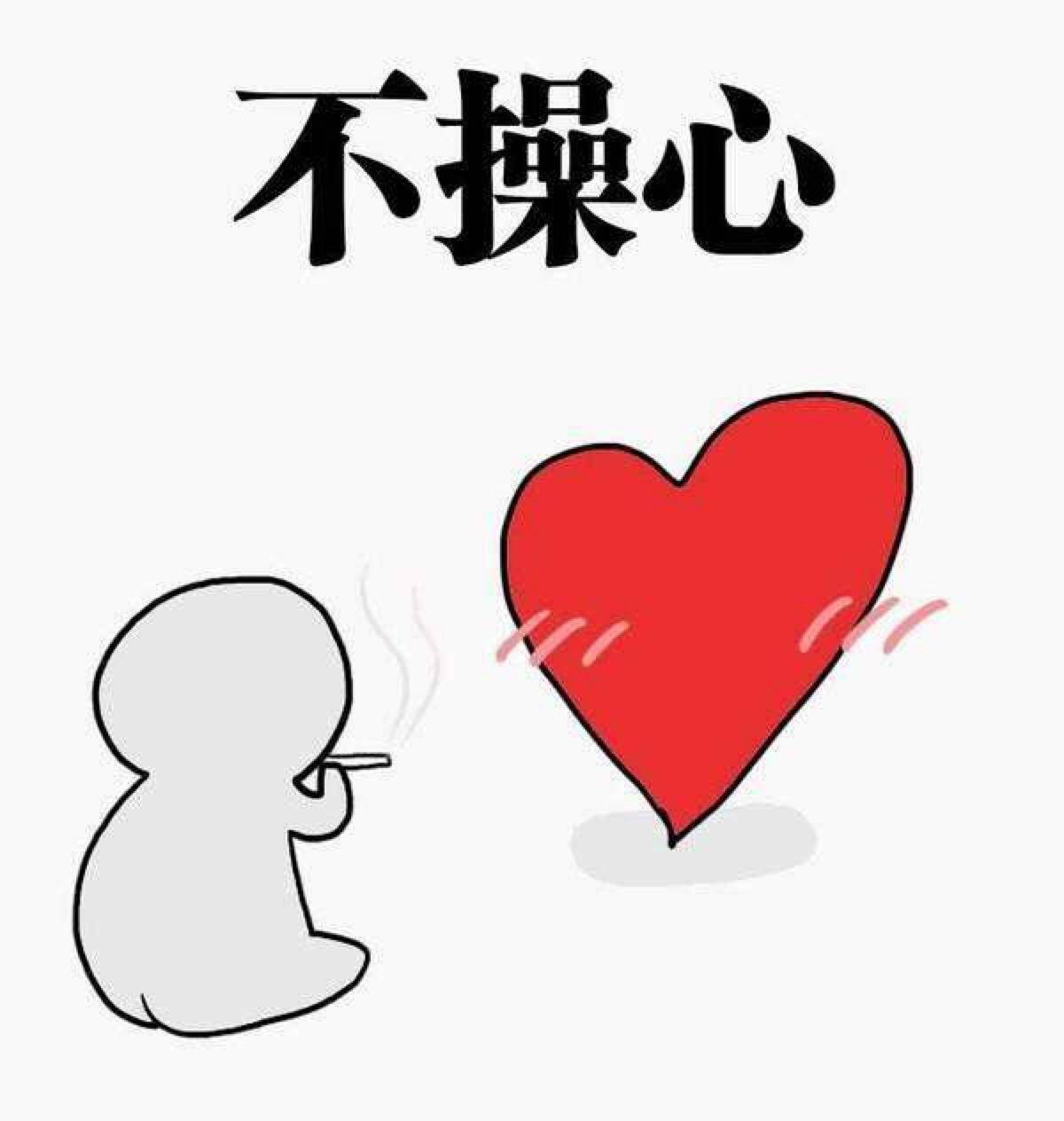 基金或者股票定投的五大好处