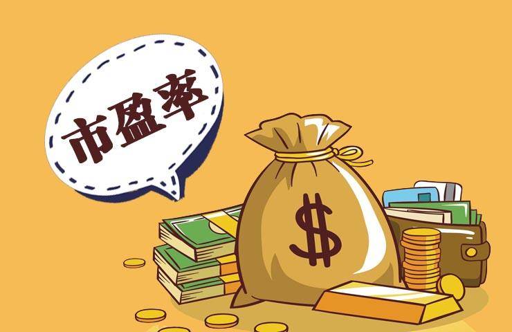 股市进入市场底部的七大基本特征