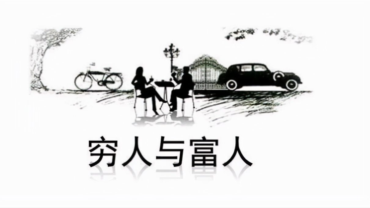 在股市到底是谁割了谁的韭菜