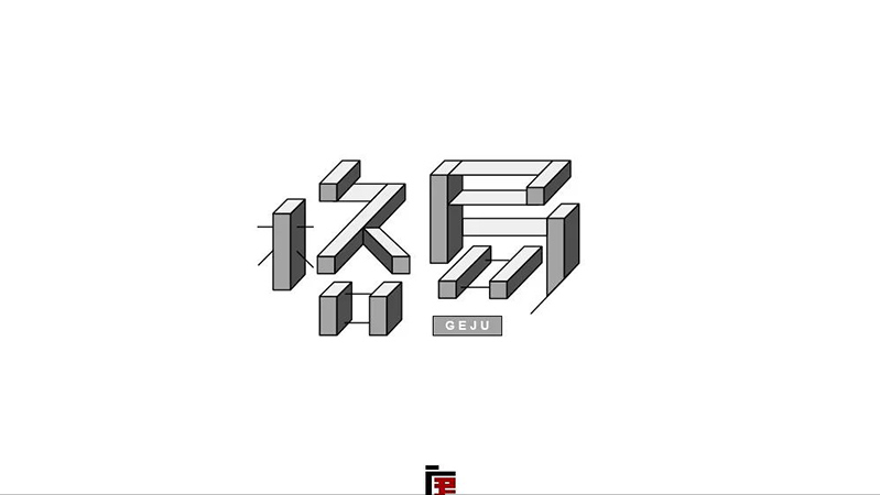 在股市到底是谁割了谁的韭菜