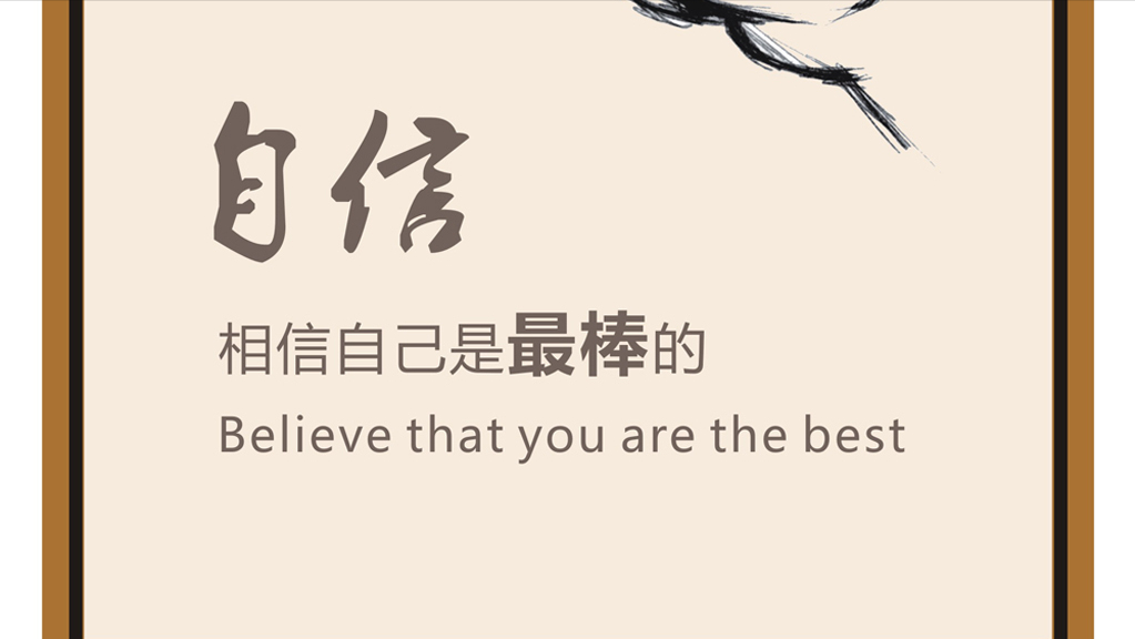 在股市到底是谁割了谁的韭菜