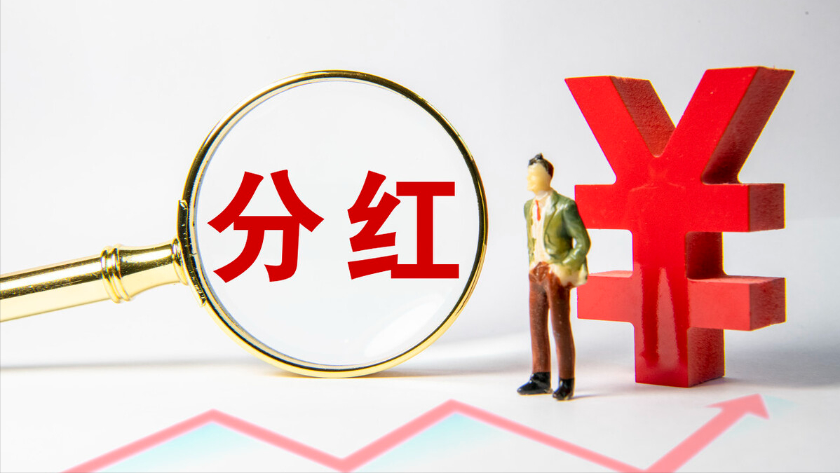 挡在牛市面前的十座大山推倒了就看见牛市了