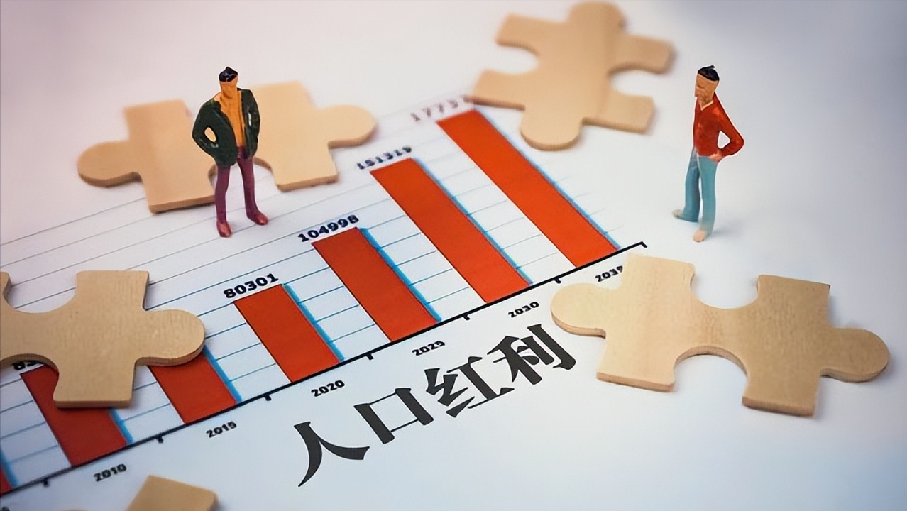 挡在牛市面前的十座大山推倒了就看见牛市了