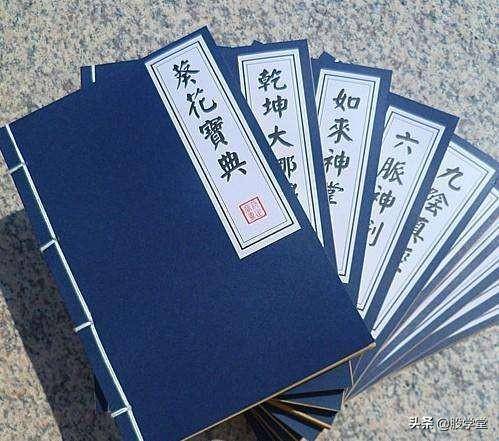 短线看盘10招提高你的实战水平