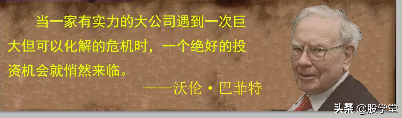 断层的威力私藏已久的牛股买点