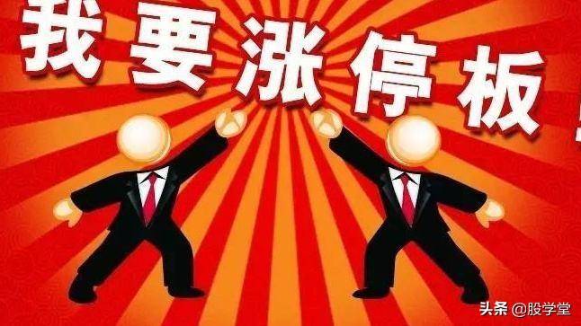 短线心得小资金超短线如何实现快速翻倍?