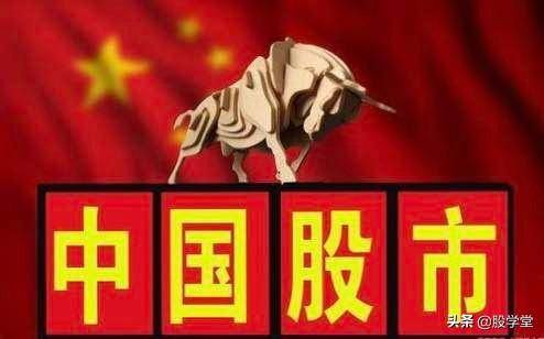 股市投资大忌散户必看！