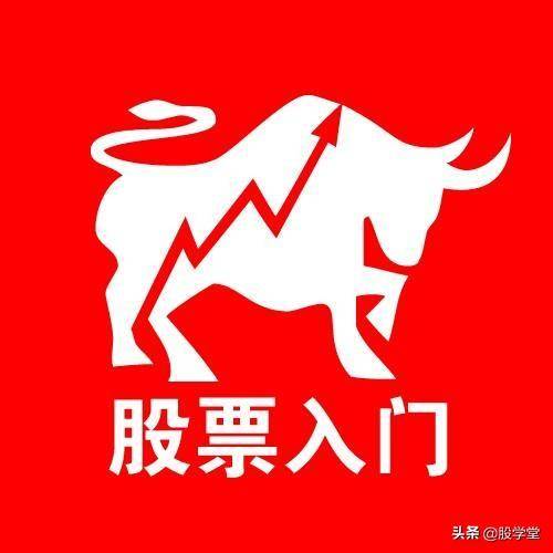 新手入门4种k线图反转形态