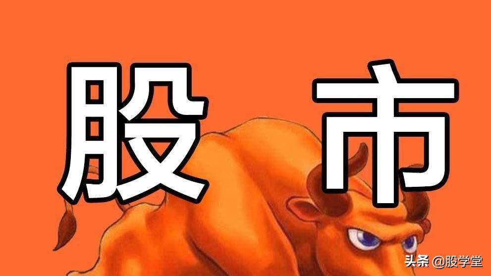实战技巧熟读股诗三十六股海赚钱任我游!
