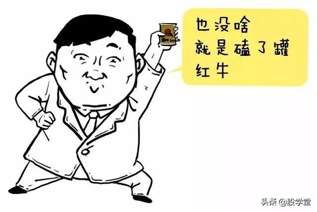 为什么要等到尾盘买股票？有点道理！