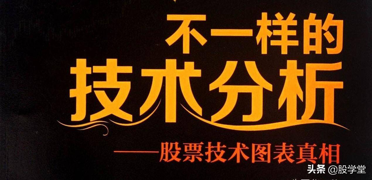 技术不是万能的但是没有技术是万万不能的。