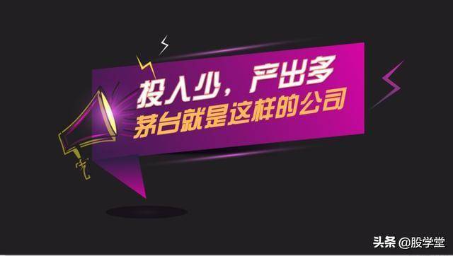 关于ROE选股最重要的指标你必须要恶补这些知识!