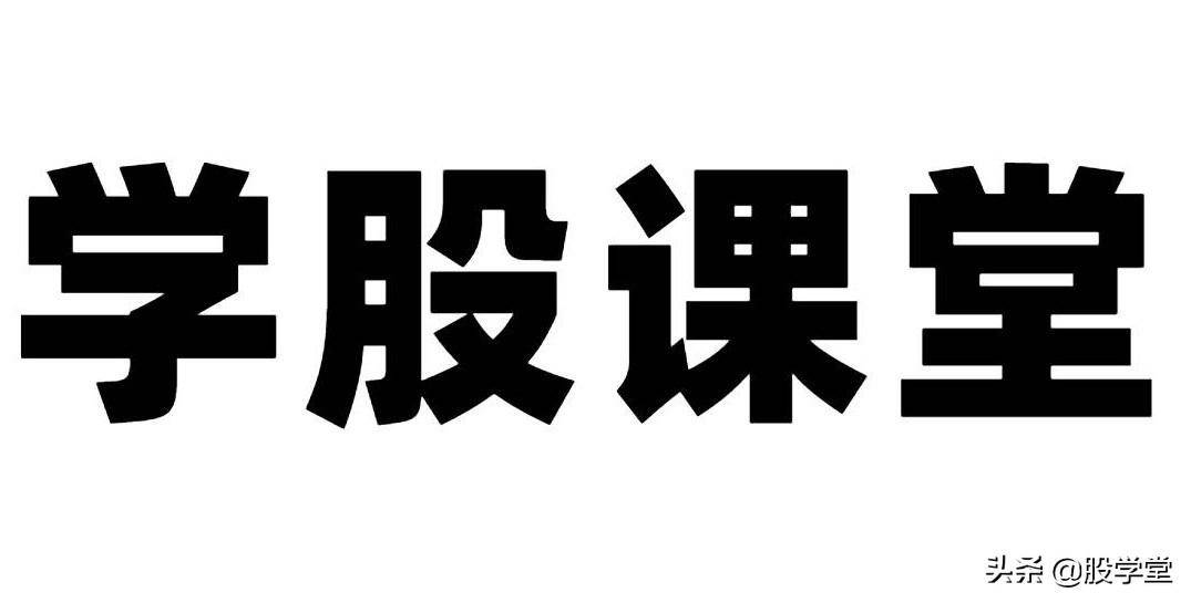 短线巧用池底巨龙把握牛股起涨点！附图