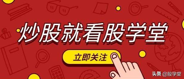 如何才能精准的抢反弹5定律6要点十大风险点！