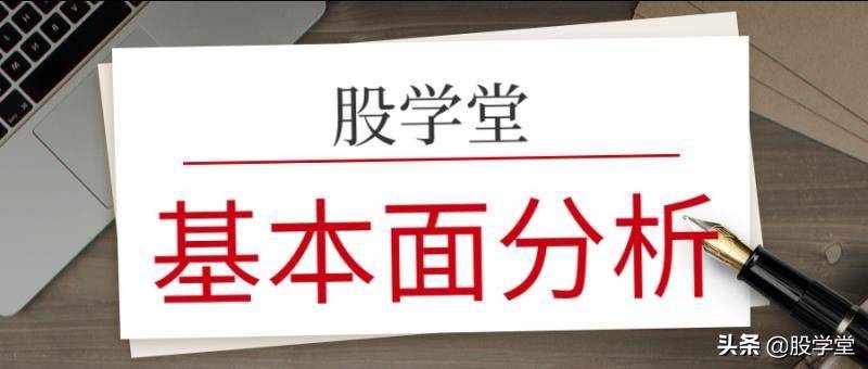 散户如何才能稳赢？从几个方面入手挑选白马股？