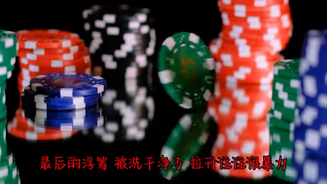 乾坤双剑洗盘技法