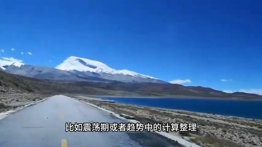 做交易不懂底层逻辑注定是个亏货？