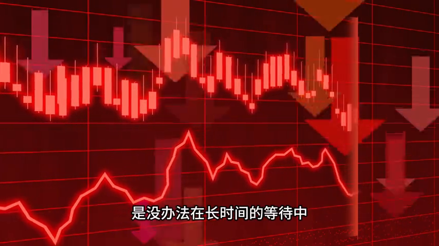 做交易不懂底层逻辑注定是个亏货？