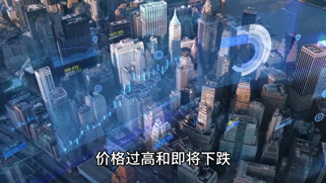 交易中有哪些很重要但容易被忽视的东西？