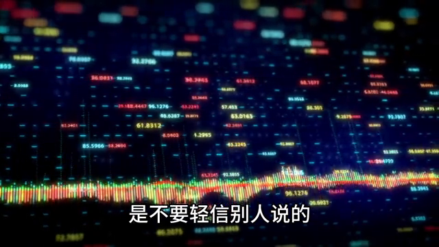交易中有哪些很重要但容易被忽视的东西？